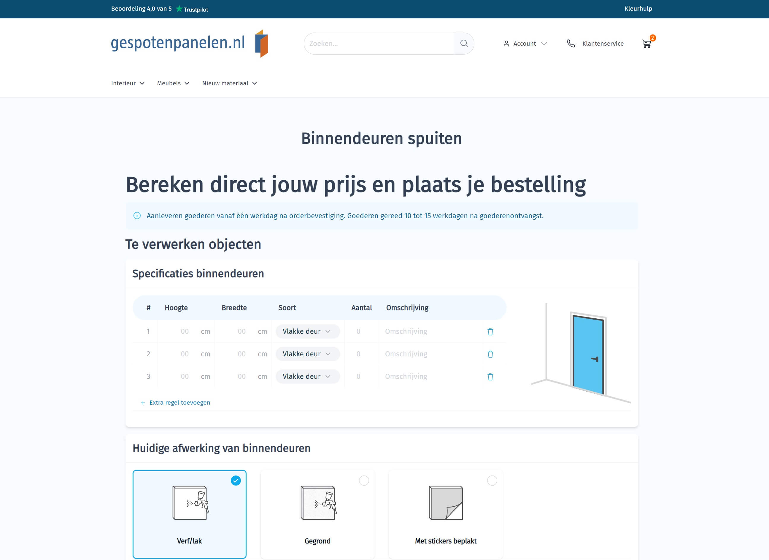 Dynamic view of an e-commerce platform